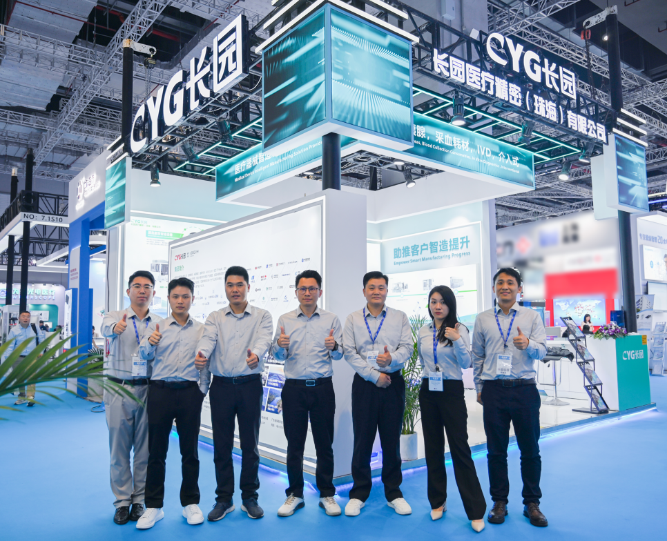 企业微信截图_17446141593575